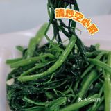 儋州海鲜｜海花岛周边的美味海鲜大餐🦞