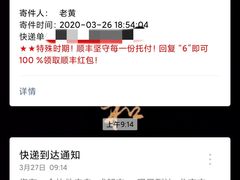 -老黄记手撕烤兔(玉林街店)