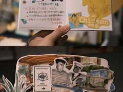 -八号桥艺术空间1908粮仓