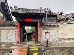-关帝庙(大同古城)