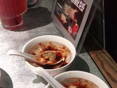 -探鱼·鲜青椒爽麻烤鱼(天河优托邦店)