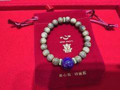 -金光华广场