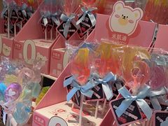-花花卷卷·鲜食蛋糕(静安久光百货店)