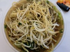 牛杂汤面-莲塘味宝园牛杂(天越翔园店)