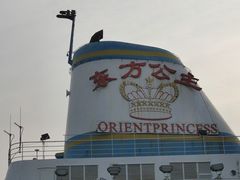 -海河外滩公园