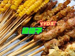 -亚东串烤(共康东路店)