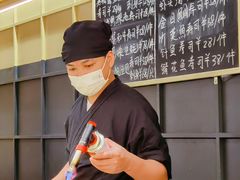 -Sushi Hanzo半藏(天环广场店)