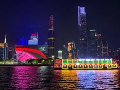 -珠江夜游广州塔·中大码头