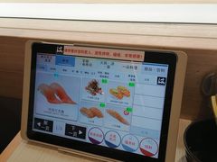 -滨寿司(新街口中央商场店)