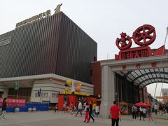 -长影旧址博物馆