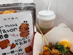 -呷贺盐酥鸡(抄纸巷店)