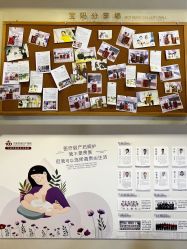 -百佳医疗级月子会所