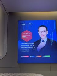 -深圳米兰柏羽医疗美容医院