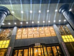 -玲珑汤泉生活会馆(花桥店)