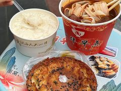 -丽华早点(大成路店)