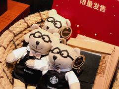 -星巴克(深圳五洲星苑店)