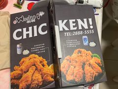 -Woolee韩式小食店