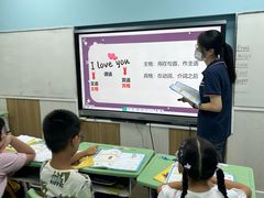-昂立少儿成长中心(普陀星方汇校区)