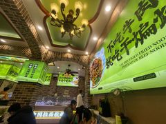 -丝路传奇·中国拉面航母店(北医三院店)