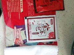 -珍宝蟹舫·巴城味道(巴城总店)