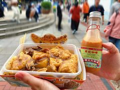 -老day牛杂(官也街总店)