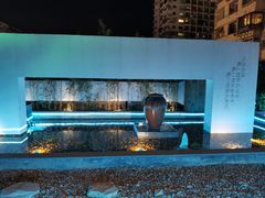 -茶宴·美食地标餐厅(沙坡尾店)