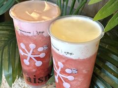 -奈雪的茶(永嘉天地东百城店)