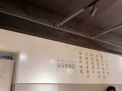 -薇薇螺蛳粉(长大总店)