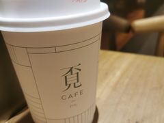 -覔书店(壹方城店)