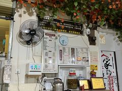 -阿清煲仔店(纺织城店)