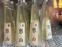 -二泉园老菜馆·百年无锡菜