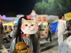 -Side Street街旁(交道口店)