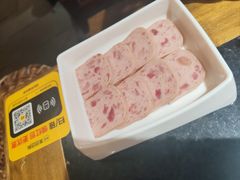 -蓉城老院十年老火锅(中南店)