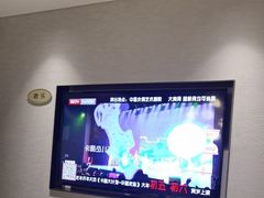 -好友缘酒家(会展中心店)