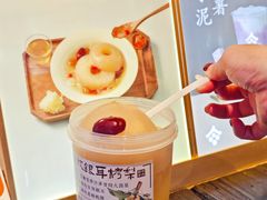 -都可手作(学士街手作店)
