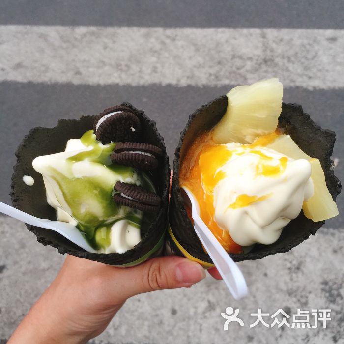 麦当劳(新世界百货崇文店)那么大甜筒冰淇淋图片 第4张