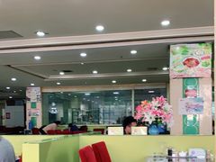 大堂-华宇清真美食