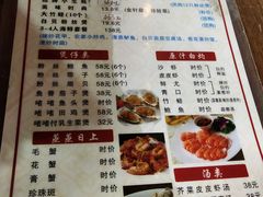 -冯姐生蚝(迎宾广场店)