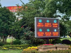 -镇江润扬大桥酒店