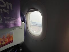 -张家界荷花国际机场