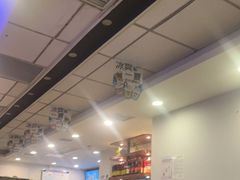 -老乡鸡(紫桐新村店)