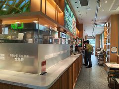 -谷田稻香·砂锅菜(元洪店)