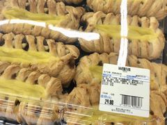 -山姆会员商店(杨桥西路店)