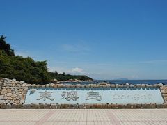 -东澳岛