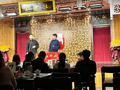 -青曲社相声(易俗街区店)