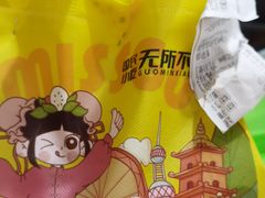 -小谷姐姐麻辣拌·麻辣烫(潞河店)