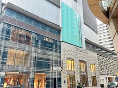 -深仔记茶餐厅(亚士厘道店)