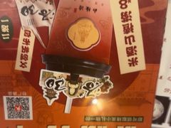 -老雒阳面馆·水席·洛阳菜(纱厂路店)