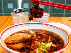 红烧小排面-面春山·传统老卤面(天隆寺店)