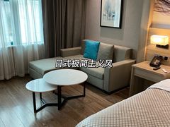 -悦致酒店(长沙黄兴路步行街南门口地铁站店)